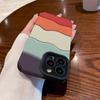 Модный силиконовый чехол для телефона с градиентной волной для iPhone 13 12 11 15 Pro Max 13 Mini SE 7 8 Plus X XS XR кожаный противоударный чехол