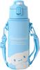 Sanrio Cinnamoroll Cinnamon Stainless Steel Water Bottle, Direct Drinking, Sports Bottle, One-Touch Bottle, Insulated, 470ml, with Cover, Set