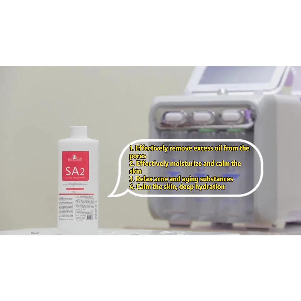 Сыворотка для ухода за кожей лица Facial Beauty Aqua SPA AS1/SA2/AO3 для аппарата для маленьких пузырьков, профессиональный уход за лицом, косметическая жидкость