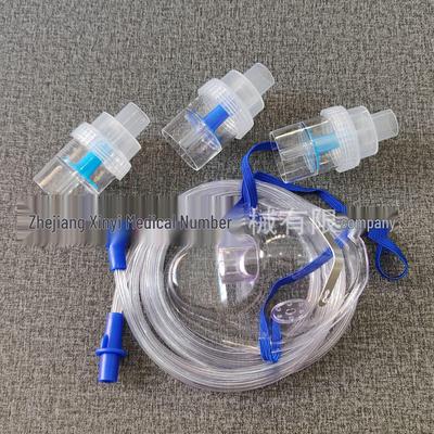 Одноразовая маска-небулайзер с загубником и стаканчиком для лекарства