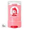 Pink Princess I'm Pinky Kids Fine Hair Stick Wax, 20g, 5 Pieces