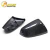 Fengtian SUPRA A90 Bull Demon King Dry Carbon Fiber Rearview Mirror Cover