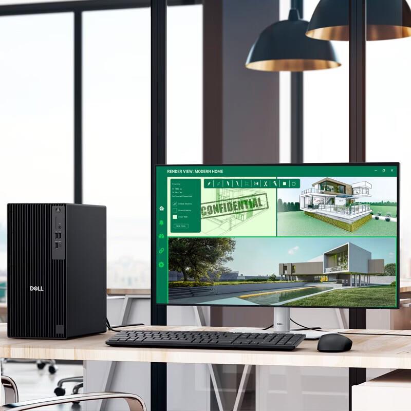 Dell Pro Tower Plus QBT1250 Business Desktop PC 2025 Model (CN version)