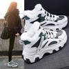 2024 Plus 42 Winter Women's Sneakers Platform Vulcanize Shoes 2024 Plus Velvet Warm Casual Running Shoe for Woman Female Boots