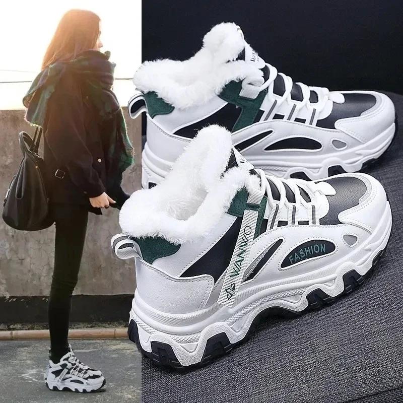 2024 Plus 42 Winter Women's Sneakers Platform Vulcanize Shoes 2024 Plus Velvet Warm Casual Running Shoe for Woman Female Boots