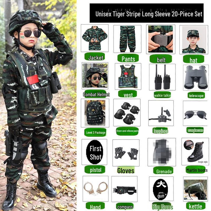 Детский тактический камуфляжный жилет - военная форма с принтом тигровых полос COS Gear.