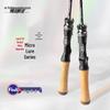 Diaomi Lanxi 2.0 UL Carbon Lure Rod with Fuji Guides
