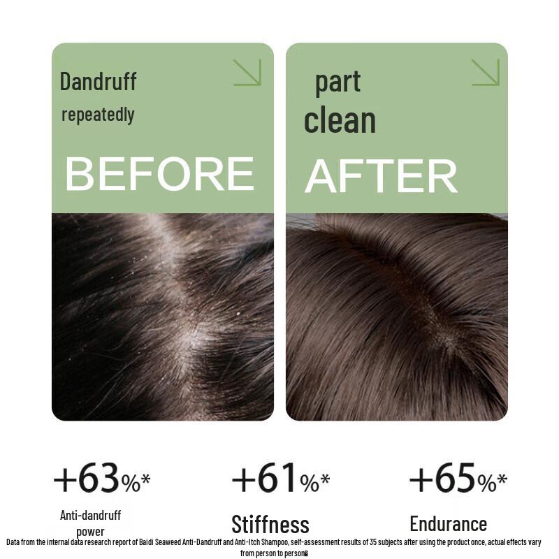 Bottea Seaweed Anti-Dandruff Shampoo