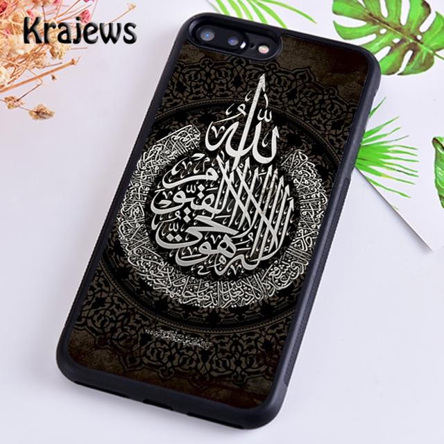 Мягкий чехол Krajews в стиле мусульманской арабской каллиграфии для iPhone 14 5 6s 7 8 plus XR XS 11 12 13 pro max Samsung S21 S22ultra