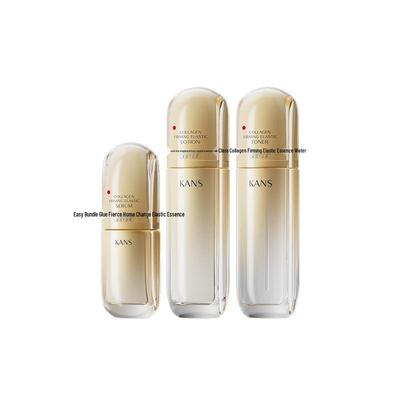 Набор для ухода за кожей Hanshu Collagen Укрепляющий и Увлажняющий