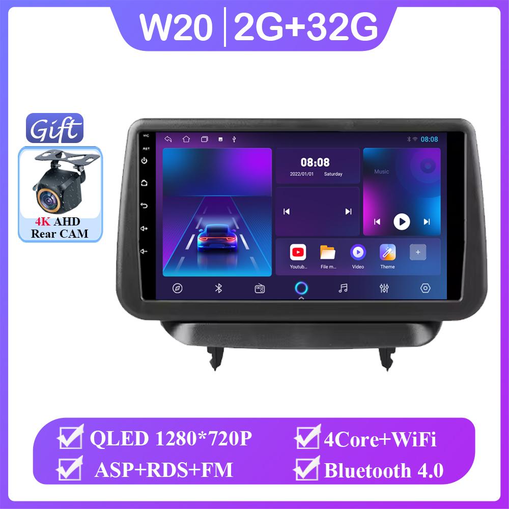 Android 14 для Mazda Mazda2 DJ 2019 - 2024 стерео WIFI навигация мультимедиа GPS экран авторадио 4G головное устройство Carplay 2 Din DVD