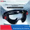Очки ветрозащитные пескозащитные антизапотевающие мотоциклетные очки ветрозащитные очки для езды брызгозащитные страхование труда производители