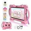 7-inch Q88 Children's Tablet PC with HD Screen