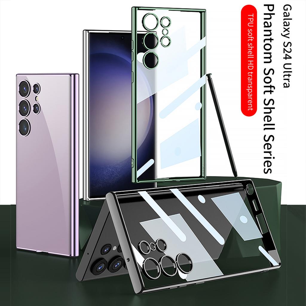 Прозрачный чехол для мобильного телефона Samsung S24tpu S23U Samsung S24ultra Гальванизированный Фантом Защитный чехол от падений