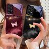 Розовый Бабочка Пепельно-голубой Для Samsung Galaxy S10 4G S20 11E 30 S21 22 S24 Fe Pro S23 S25 Ultra 5G S9 Чехол для телефона из закаленного стекла