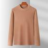 Long-sleeved T-shirt Men's Business Casual Solid Color Loose Sweatshirt Round Neck Inner Base Shirt Top