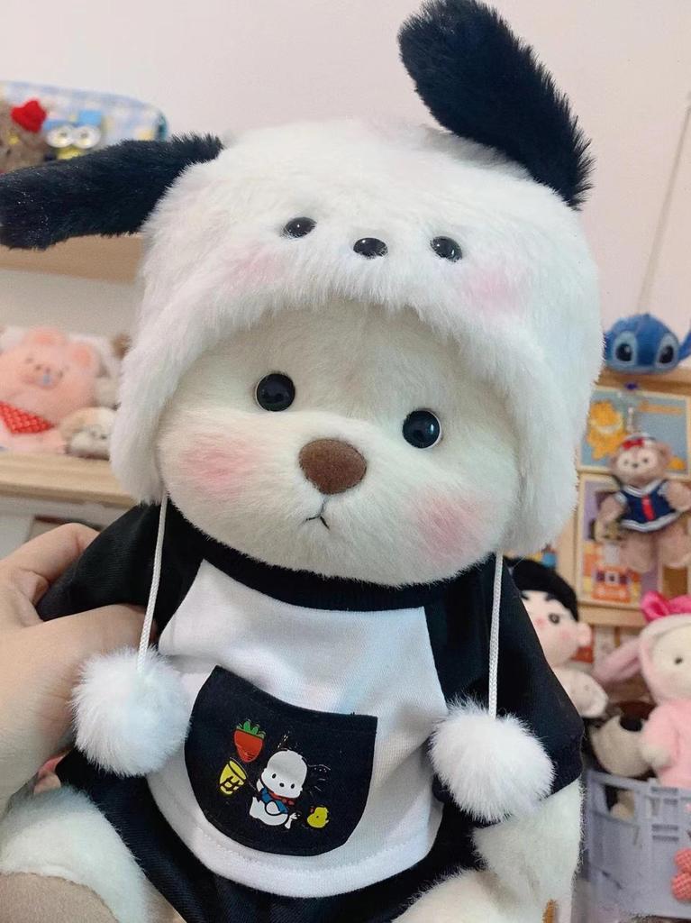 Средняя плюшевая игрушка Медведь Лина в костюме Ультрамена Подарок на день рождения