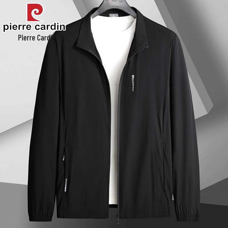 Pierre Cardin Мужская куртка с воротником-стойкой для защиты от солнца