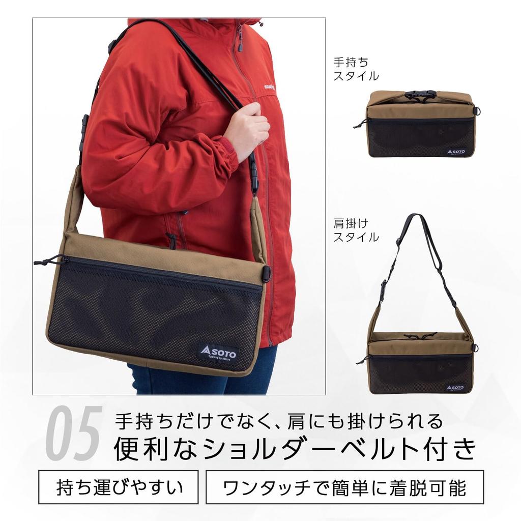 SOTO Минимальная сумка ST-3109 Бежевая Размер корпуса Ширина 36 x Глубина 12 x Высота 20 см