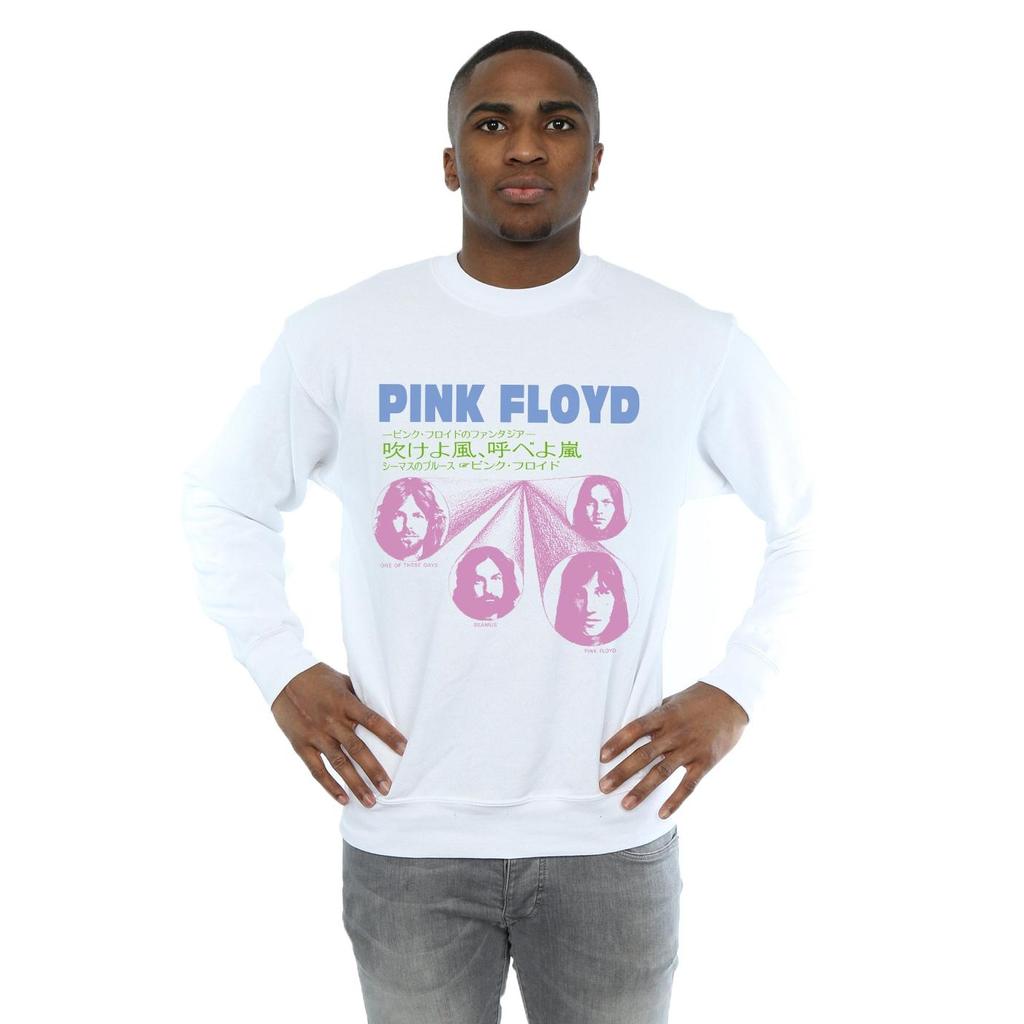 Pink Floyd Mens One Of These Days Sweatshirt
