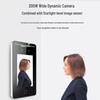 Hikvision Face Recognition Access Control Terminal