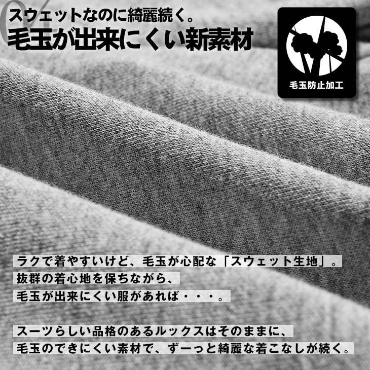 Комплект из толстовки, верха и низа, итальянский воротник, приталенный пиджак, воротник-стойка, узкие спортивные брюки, спортивные штаны Joker XL, угольный [Sam Dif] для мужчин