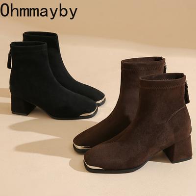 Зимние винтажные облегающие женские ботильоны на толстом каблуке с металлическим квадратным носком, современная короткая обувь для женщин