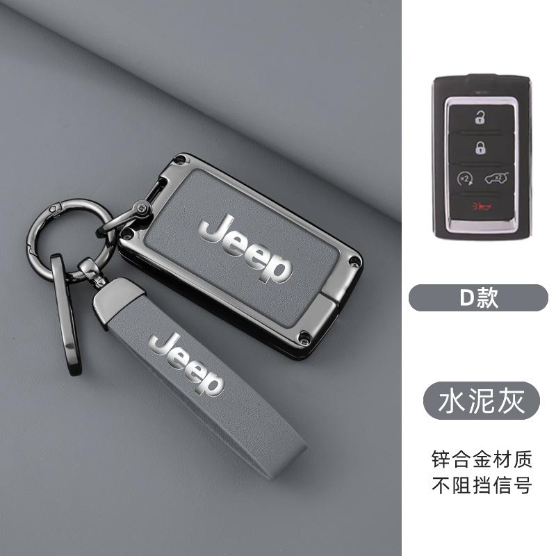 Metal Leather 5 Buttons Car Remote Key Case Cover Shell For Jeep Grand Cherokee Wagoneer Obsidian II 2021 2022 2023 Accessories AKY1