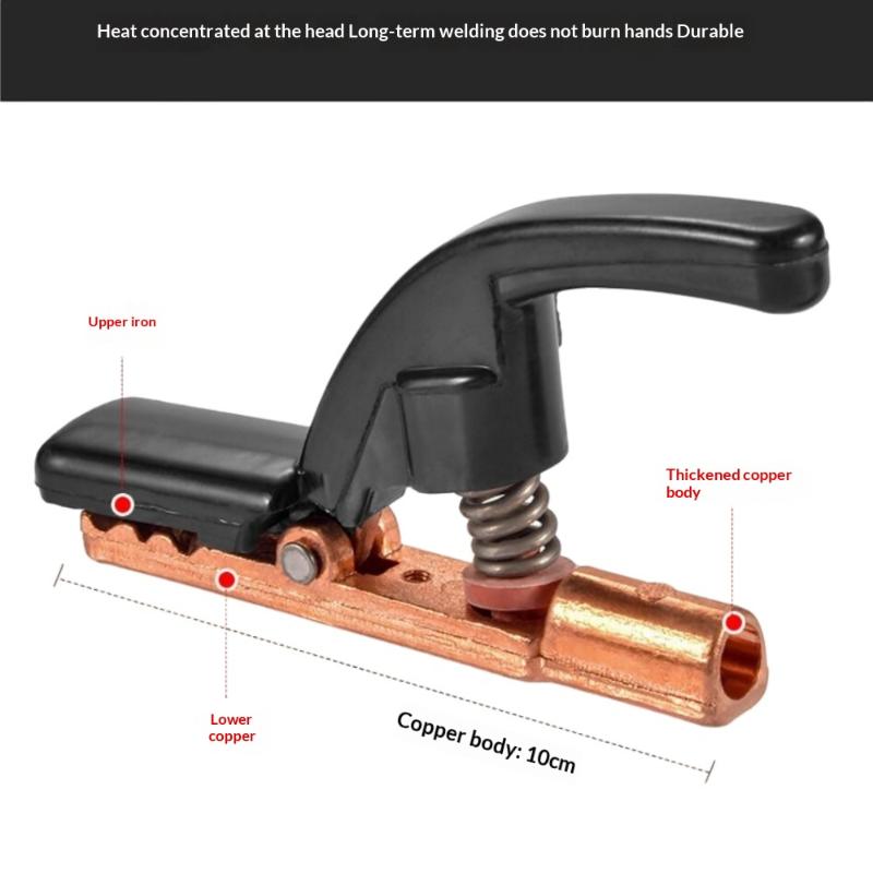 1 шт. Медные клещи с тяжелыми губками и мягкой рукояткой 300 А держатель электрода для дуговой ММА сварки