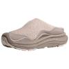 Hoka One One Ora Primo Ext Удобные Универсальные Нескользящие Шлепанцы с Открытым Носком Унисекс Шлепанцы Серый 1168973-CSTC