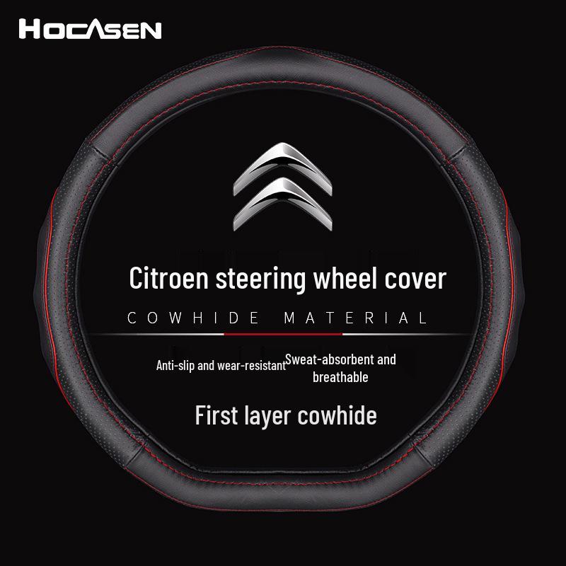 Натуральная кожа Рулевое колесо Покрытие для Citroen C56, Sega, C3XR, Elysée, C4L, Tianyi - Универсальное Всесезонное