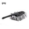 Retractable Fiber Car Wash Mop & Chenille Duster Brush