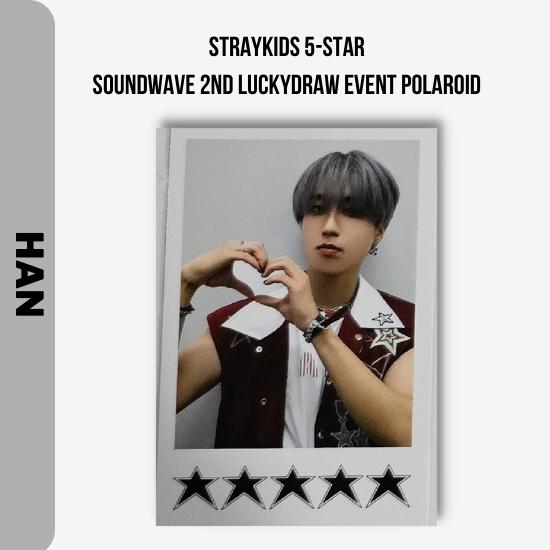 Stray Kids Фотокарточки с 5 звездами счастливого розыгрыша