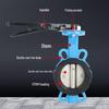 H D71X Manual Wafer Butterfly Valve