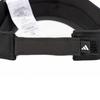 Adidas Солнцезащитный козырек Aero Ready