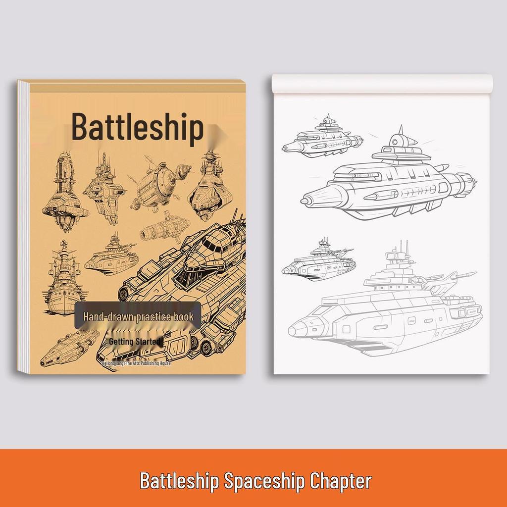 Манга Книга для начинающих для обводки: Аниме Контур персонажа для детей - Красивые девушки в древнем стиле