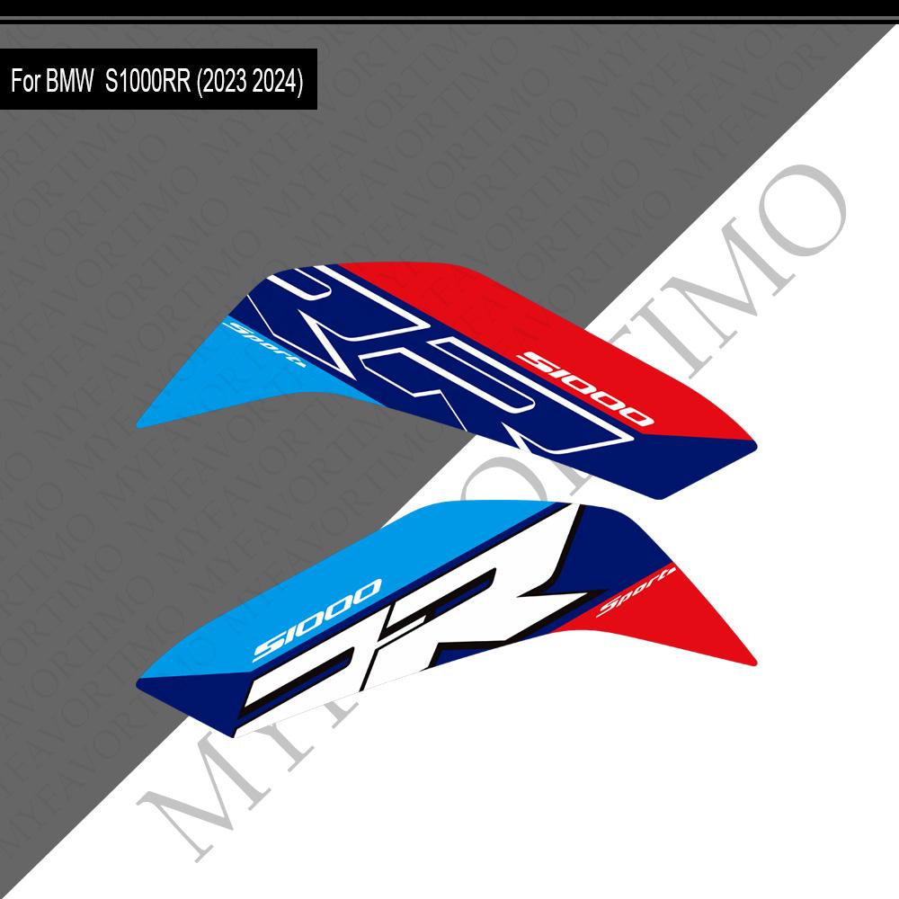 Для BMW S1000RR S 1000 RR S1000 Аксессуары для мотоцикла Наклейка на бак Наклейка на корпус Комплект защиты 2023 2024