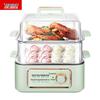 Yamamoto ZG202 Smart Multi-layer 10L Electric Food Steamer CN plug (adapter included)