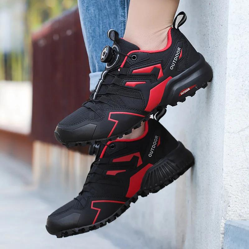 Плоские велосипедные туфли мужские Zapatillas Ciclismo MTB Велосипедные туфли Обувь для мотоцикла Велосипедные туфли Походные кроссовки Мужские