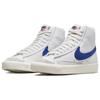 Blazer Mid 77 Белый Игровой Королевский Ж W - CZ1055-124
