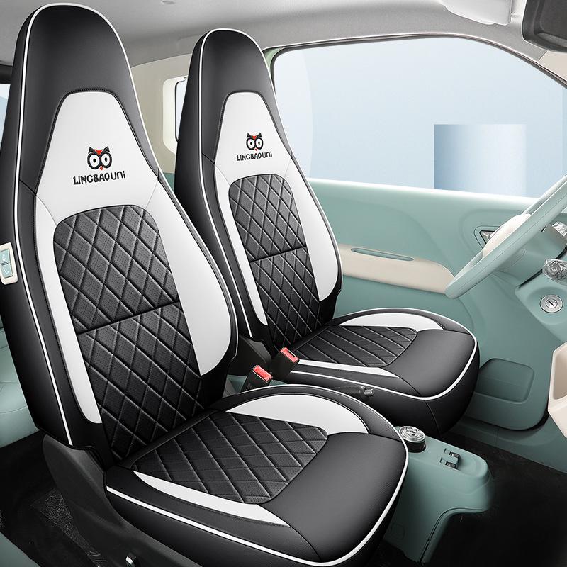 Lingbao UNI Cartoon Car Seat Cover - Full Coverage, Wear-Resistant Leather.