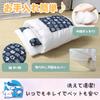 PLEAVIT Cat Sleeping Bag, Winter Tube Pet Bed with Cushion and Pillow, Tunnel (M, 55x40cm)