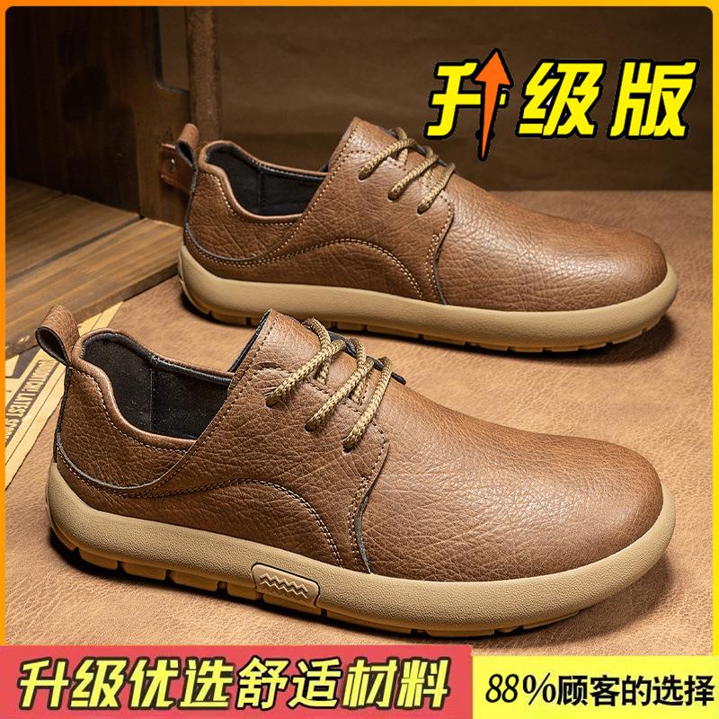 Обувь новая зимняя британский ретро кожаная business casual кеды скейтерская обувь с широкой носочной частью для ежедневной носки кожаная обувь