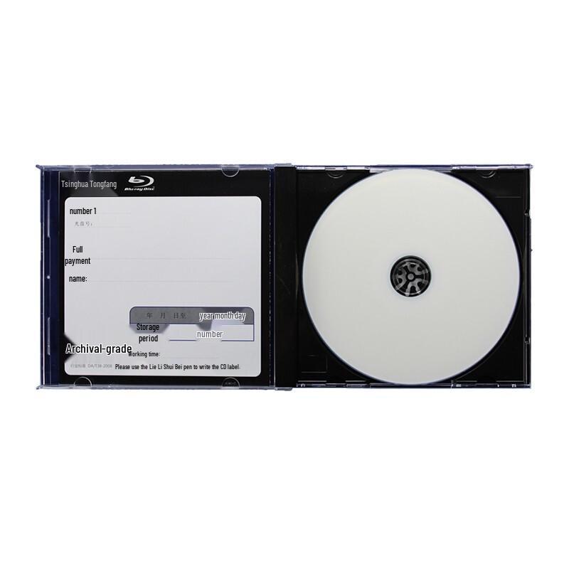 Архивный Blu-ray диск Qinghua Tongfang BD-R 50 ГБ