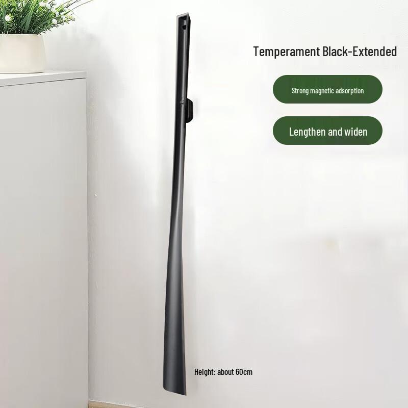 Магнитная обувная ложка с длинной ручкой