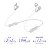 Sony SBH82D Wireless Open-Ear Stereo Earphones, Gray, Bluetooth/NFC, 7.5-Hr Playback