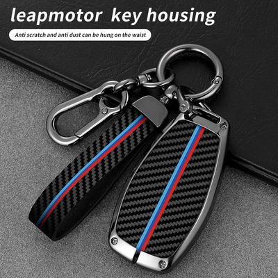 2022 Leapmotor T03/S01Pro Чехол для ключа: C01 Металлический защитный чехол с застежкой