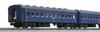 KATO N Gauge 43 Series Night Express Basic Set Railway Model Passenger Car "Kiso" 6-car 10-1623