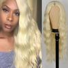 Lace wig 6/13 large area imported silk free seam bangs long curly hair orange breathable natural obedience