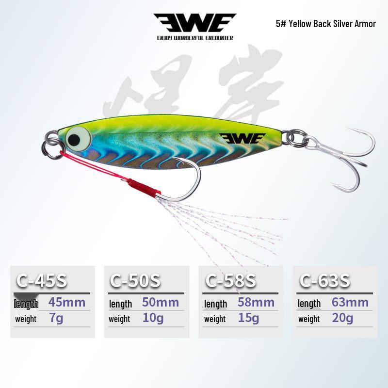 EWE Summer Exquisite 5-Piece Long-Cast Shore Lure Set